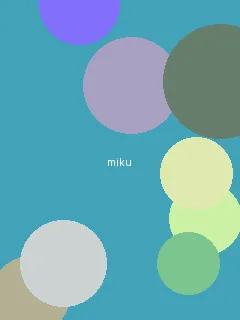 民国恩仇录剧情介绍 - 初音未来角色图